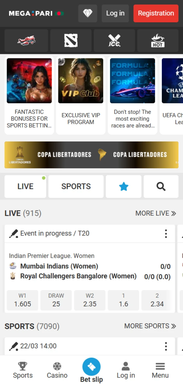 Open the official MegaPari website to download the app.