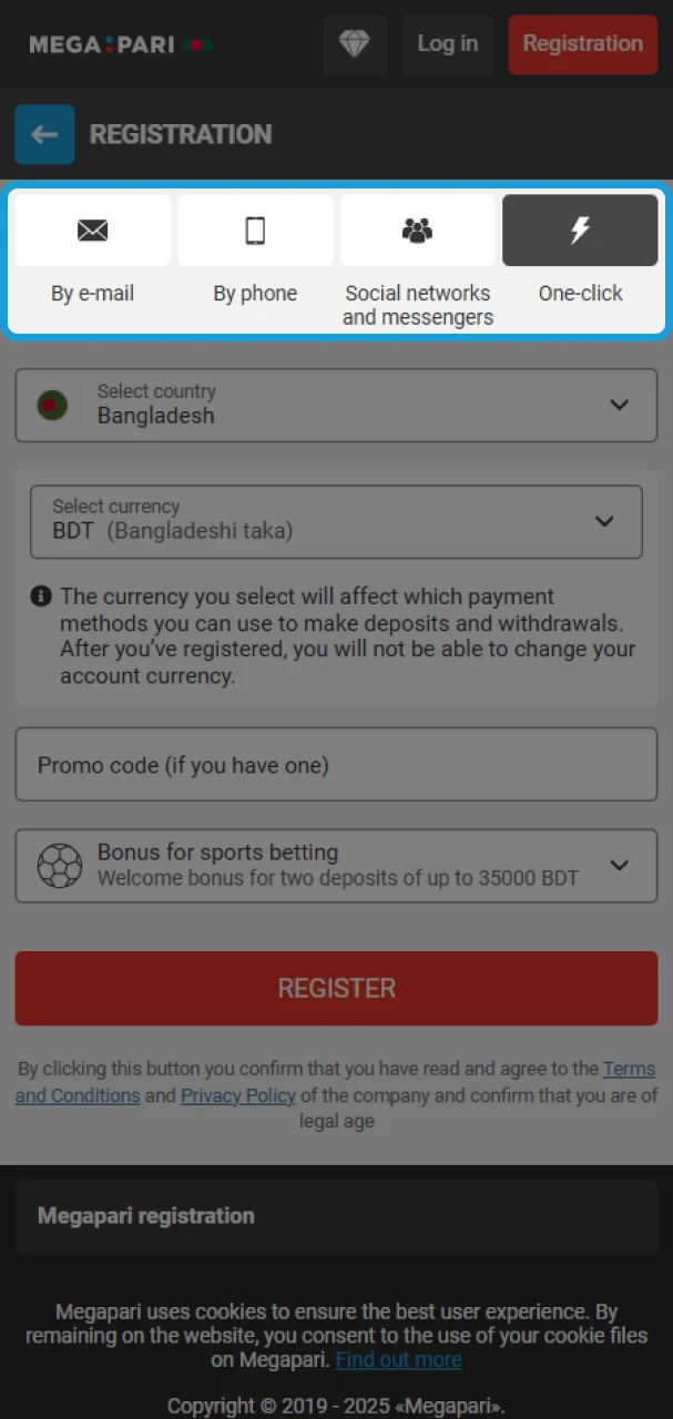 Choose a convenient registration method on the MegaPari platform.