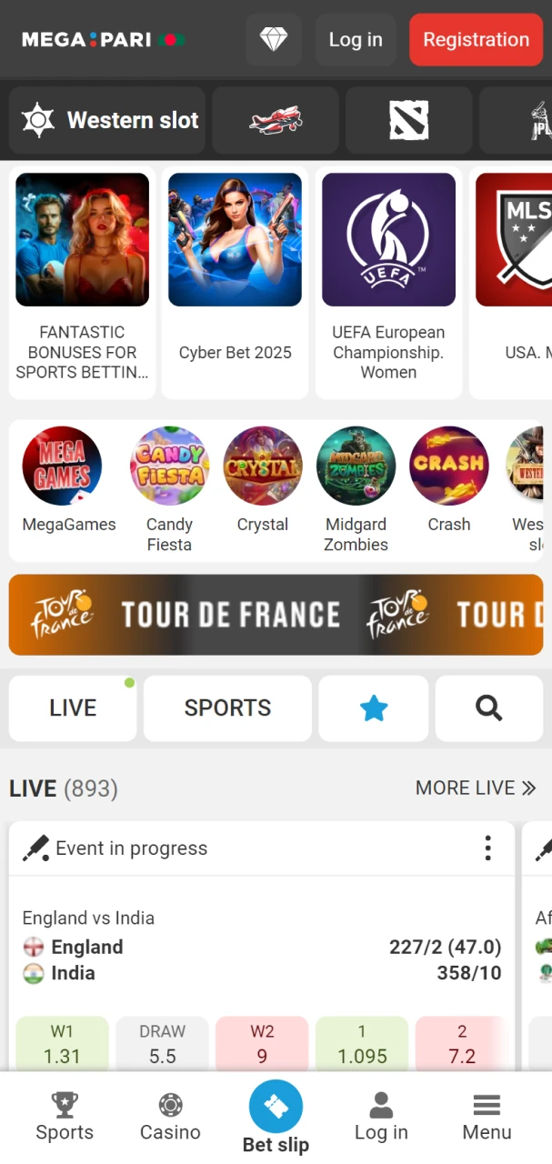 Megapari mobile app home screen.