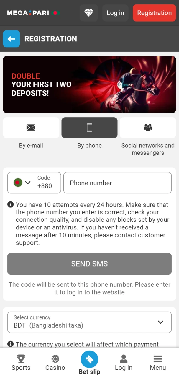 The registration process in the Megapari app.