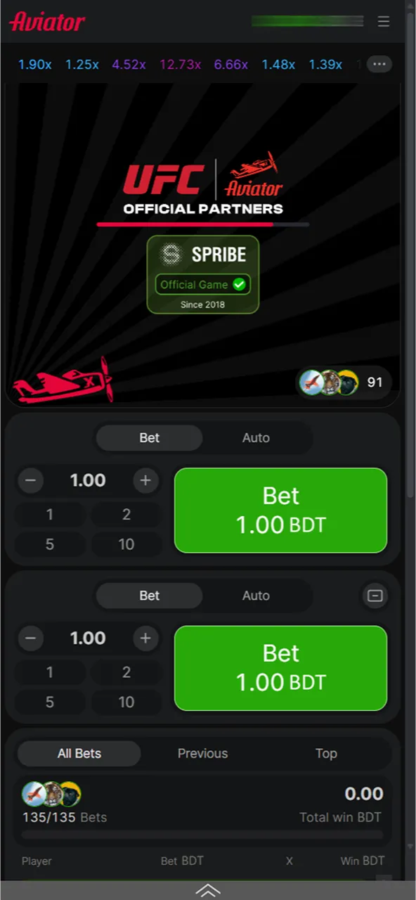 Start Aviator game on the oficial Megapari website in Bangladesh.