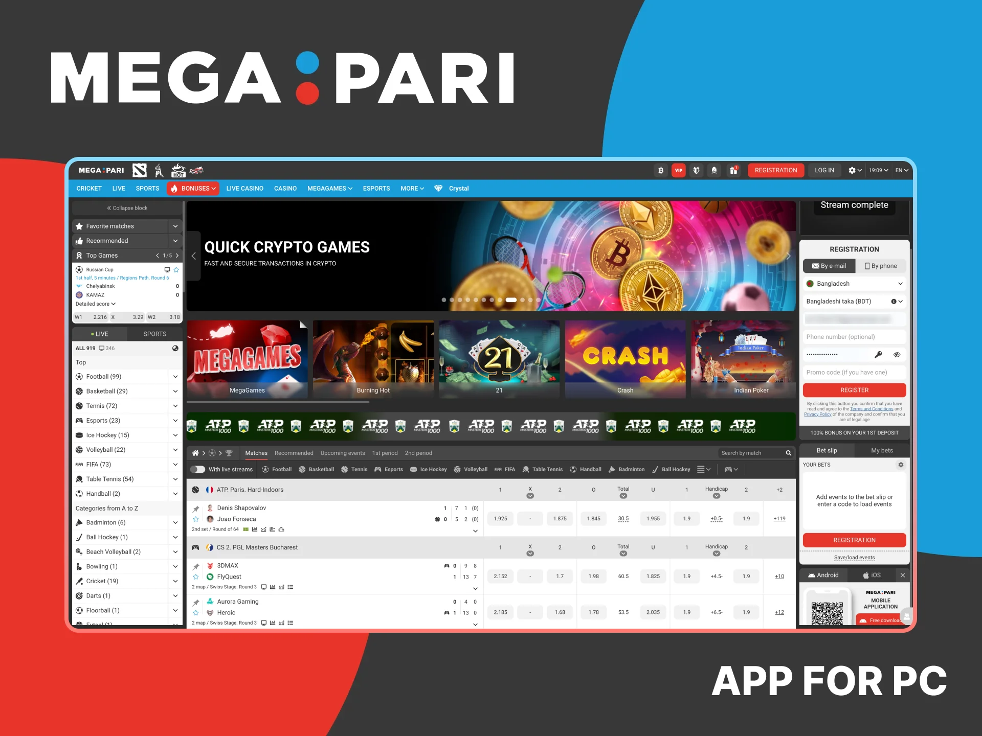 Play on Megapari from your desktop, enjoy a smooth web experience.